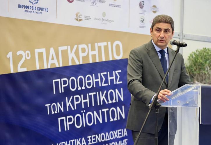 Αυγενάκης για αλλαγές στην ΚΑΠ: Η Ελλάδα ηγείται των εξελίξεων στην Ευρώπη