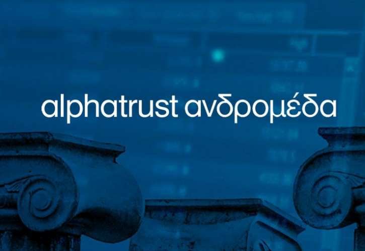 Alpha Trust Ανδρομέδα: 6,4 εκατ. ευρώ τα καθαρά κέρδη το 2023 - Πρόταση για μέρισμα 0,30 ανά μετοχή
