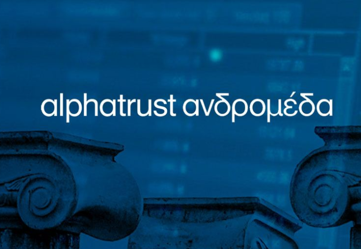 Alpha Trust - Ανδρομέδα: Συγκροτήθηκε σε σώμα το Διοικητικό Συμβούλιο