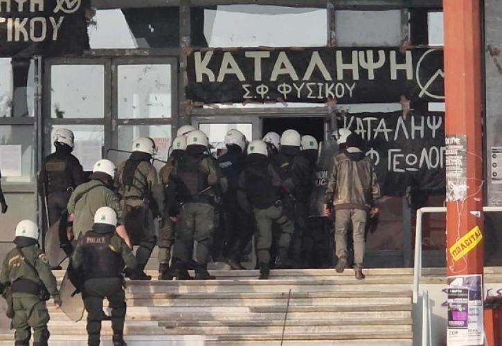 Θεσσαλονίκη: Επέμβαση της Αστυνομίας στη Σχολή Θετικών Επιστημών του ΑΠΘ
