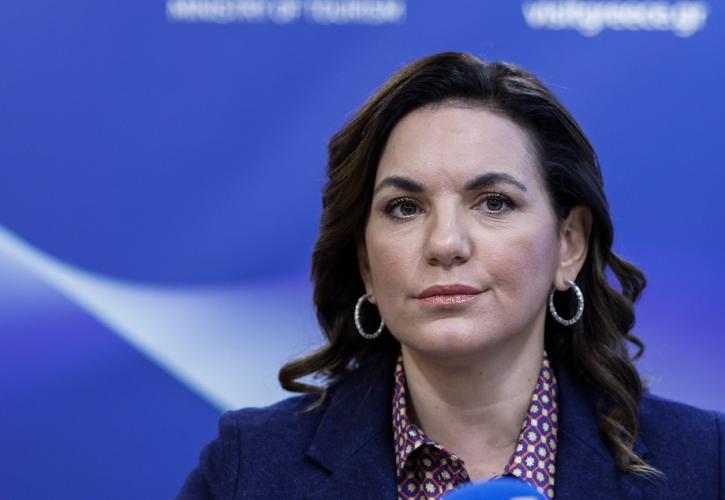 Κεφαλογιάννη: Το 2025 προμηνύεται χρονιά - ρεκόρ για τα έσοδα του τουρισμού