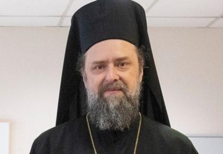 Θεσσαλονίκη: Αντίδραση του μητροπολίτη Φιλόθεου για αφίσα ταινίας στο Φεστιβάλ Ντοκιμαντέρ