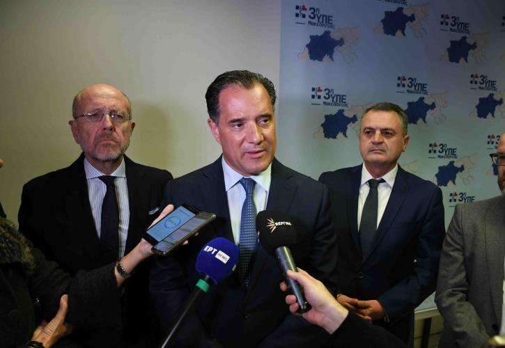 Υπογραφή συμβάσεων για αναβάθμιση υποδομών 9 Κέντρων Υγείας στην 3η Υ.ΠΕ Μακεδονίας