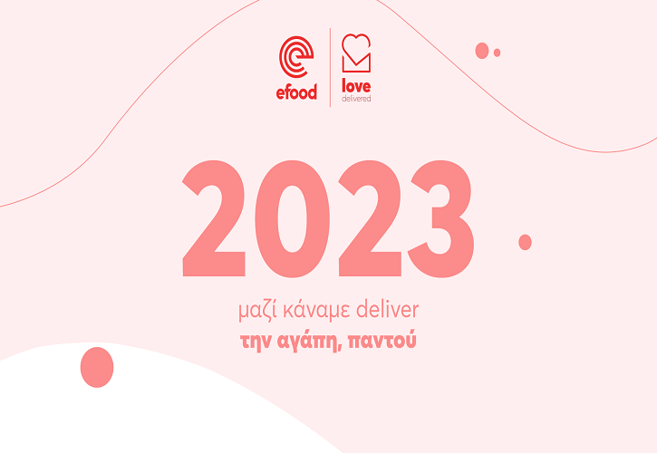 Το efood Δημιουργεί και το 2023 Ένα Διευρυμένο Κοινωνικό Αποτύπωμα