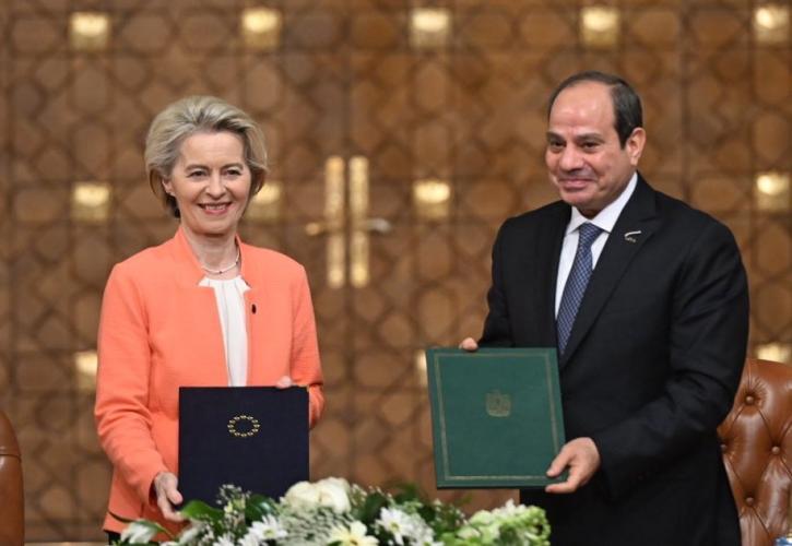 Κάιρο: Υπεγράφη η στρατηγικής σημασίας συμφωνία της ΕΕ με την Αίγυπτο