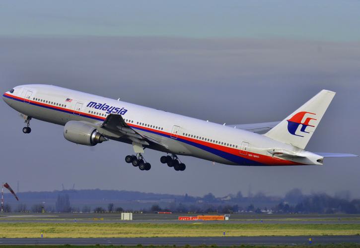 Μαλαισία: Πιέζει για επανέναρξη των ερευνών εντοπισμού της πτήσης MH370