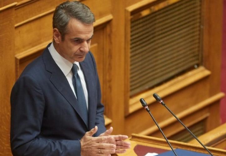 Μητσοτάκης μετά την ΚΟ: Συζητήθηκαν όλα, άκουσα και πράγματα που δεν γνώριζα - Η κριτική Κακλαμάνη και Σαλμά