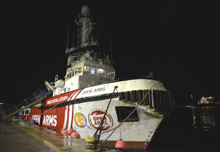 Έφτασε στο λιμάνι της Γάζας το πρώτο πλοίο με την ανθρωπιστική βοήθεια από την Κύπρο