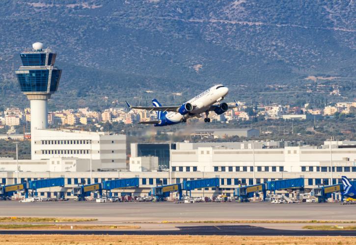 ΔΑΑ: Αυξημένη κατά 18,4% η επιβατική κίνηση τον Φεβρουάριο