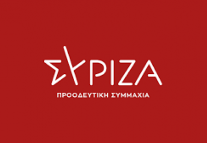 ΣΥΡΙΖΑ - ΠΣ: Ο κ. Μητσοτάκης να σταματήσει να κρύβεται στο Μαξίμου και να κατανοήσει τον θυμό του κόσμου