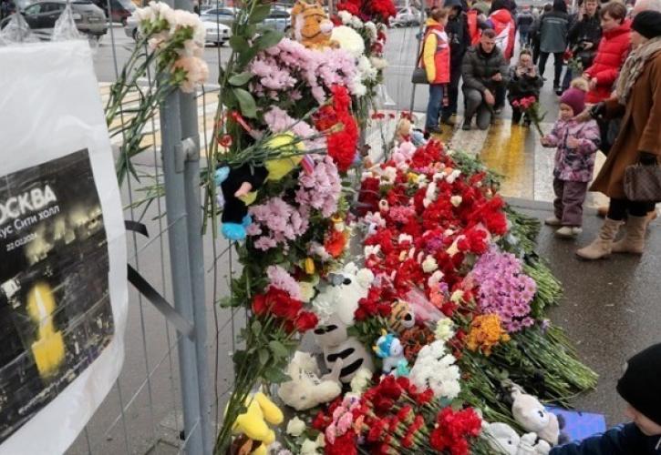 Ημέρα εθνικού πένθους στη Ρωσία μετά το μακελειό στο Crocus City Hall