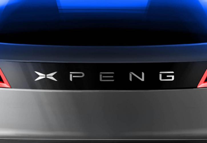Κίνα: Η Xpeng έτοιμη να λανσάρει νέο brand φθηνών EV
