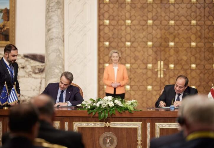 Ιστορική συμφωνία ΕΕ – Αιγύπτου για μεταναστευτικό: Οι 6 πυλώνες – Πακέτο στήριξης 7,4 δισ. ευρώ