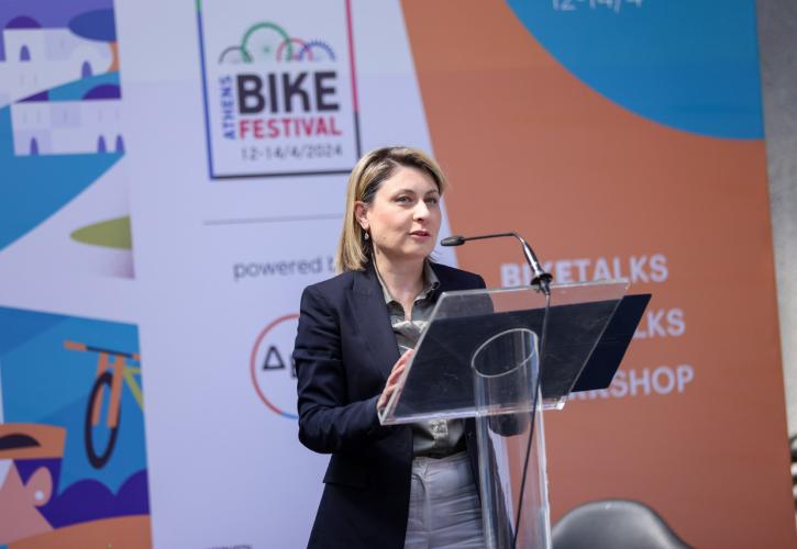 Αλεξοπούλου: Συνεχίζεται η επιδότηση ηλεκτρικού ποδηλάτου και στο «Κινούμαι Ηλεκτρικά ΙΙΙ»