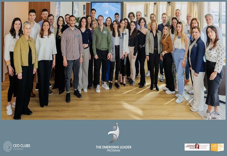 The Emerging Leader Program:Πρωτοβουλία του CEO Clubs Greece για την Ανάπτυξη της Γενιάς Z σε Συνεργασία με το Τμήμα ΔΕΤ του ΟΠΑ