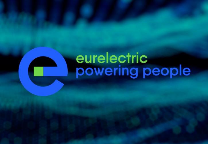Eurelectric: Ανακοίνωσε την υπογραφή της Διακήρυξης της Αμβέρσας
