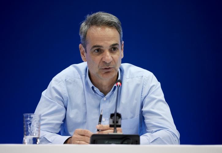 Μητσοτάκης: Πρόωρη αποπληρωμή δανείων 8 δισ. ευρώ - Το φθινόπωρο οι αποφάσεις για την ΕΤΕ