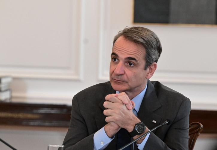 Μητσοτάκης: Παράνομη και ανεπίτρεπτη η επιλογή της προέδρου της Βόρειας Μακεδονίας - Δεν θα δεχτούμε παρόμοια ολισθήματα