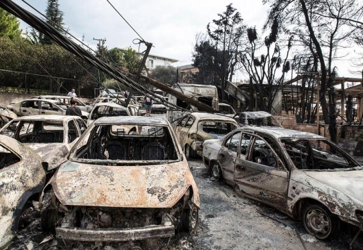 Παρέμβαση Αρείου Πάγου για Μάτι: Παραγγελία για το ενδεχόμενο έφεσης στη δικαστική απόφαση