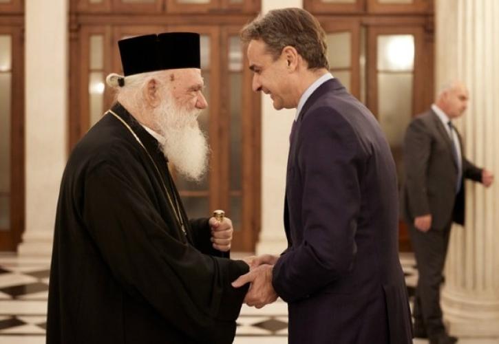 Συνάντηση Μητσοτάκη με τον αρχιεπίσκοπο Ιερώνυμο