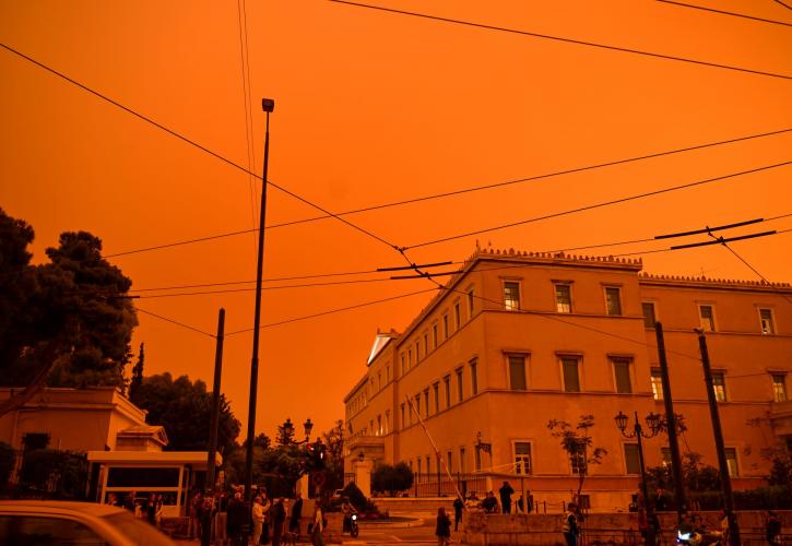 Αφρικανική σκόνη: Πώς θα κινηθεί το «κόκκινο σύννεφο» στην Ελλάδα - Χάρτης