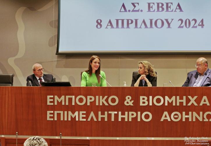 Μιχαηλίδου: Δέσμευσή μας η περαιτέρω μείωση του μη μισθολογικού κόστους