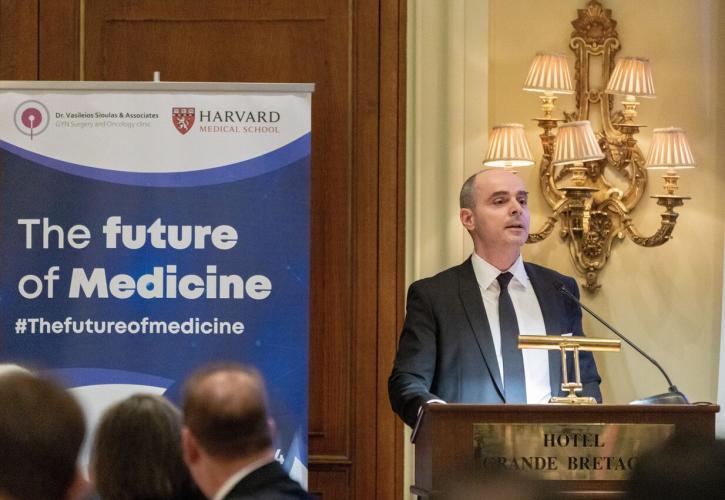 Παρουσία εκπροσώπων του Πανεπιστημίου Harvard η εκδήλωση «Τhe Future of Medicine»