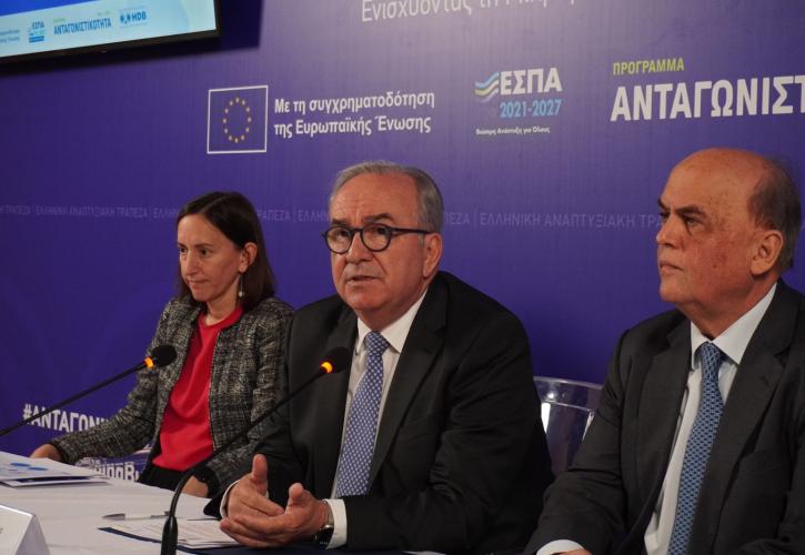 Παπαθανάσης προς τράπεζες: Ανοίξτε την πόρτα στις ΜμΕ - Σημαντικό εργαλείο το ΤΕΠΙΧ ΙΙΙ