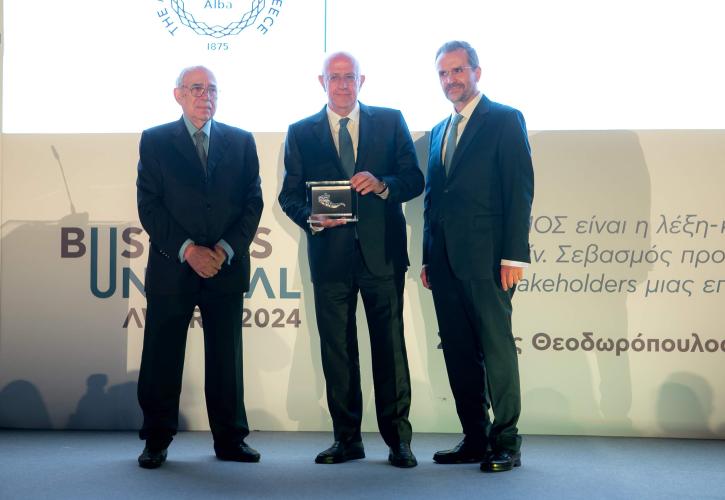 Απονομή του 7ου Alba Business Unusual Award στον Σπύρο Θεοδωρόπουλο