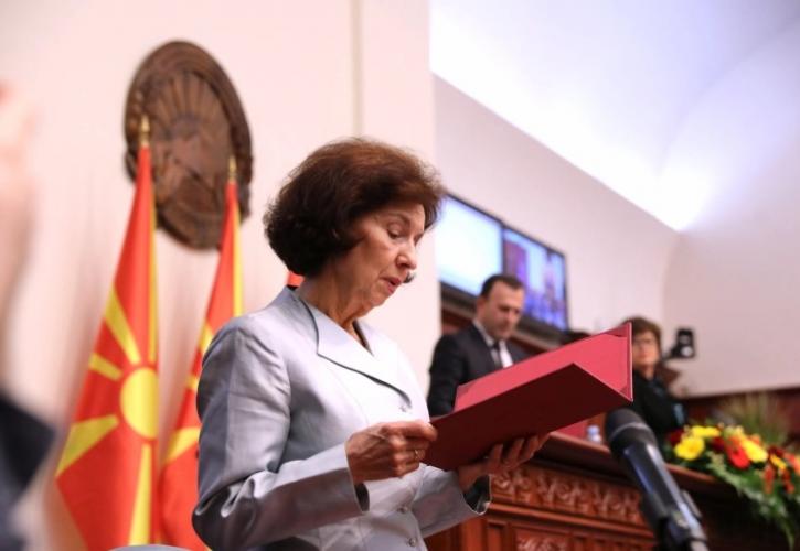 «Μακεδονία» αποκάλεσε τη χώρα η νέα πρόεδρος Γκορντάνα Σιλιάνοφσκα στην ορκωμοσία της