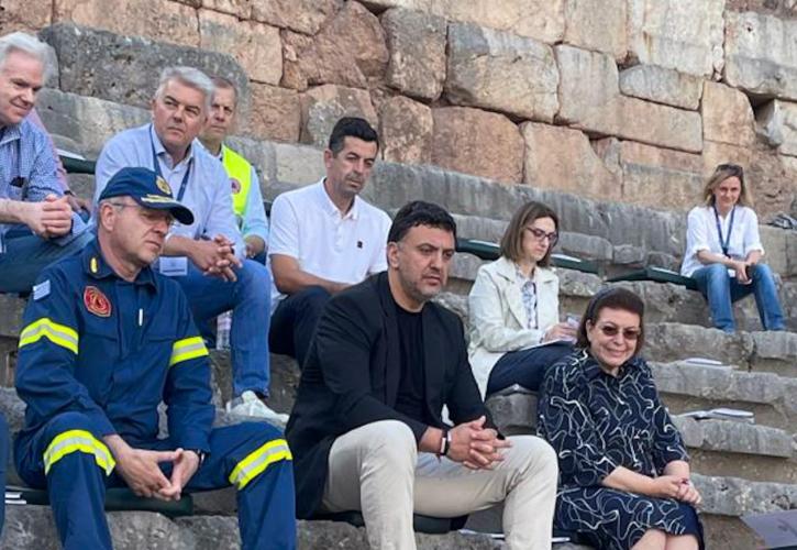 Υπ. Πολιτικής Προστασίας: Άσκηση ετοιμότητας για την αντιμετώπιση πυρκαγιάς στους Δελφούς