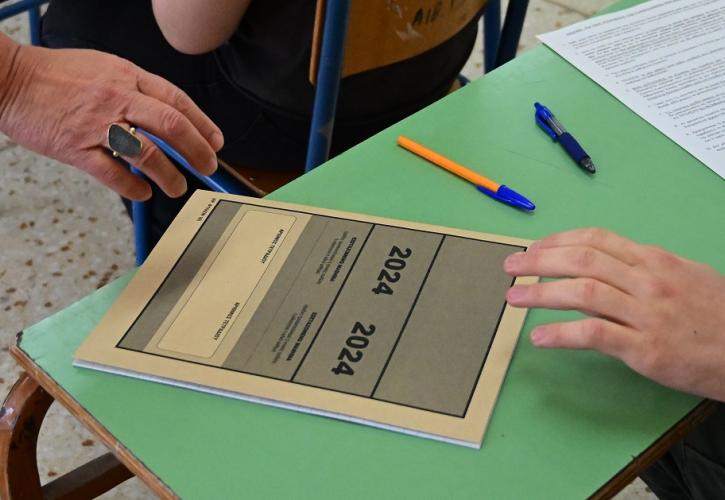 Πανελλαδικές Εξετάσεις: Έναρξη για τα Ειδικά Μαθήματα - Τέλος στα γυμνάσια