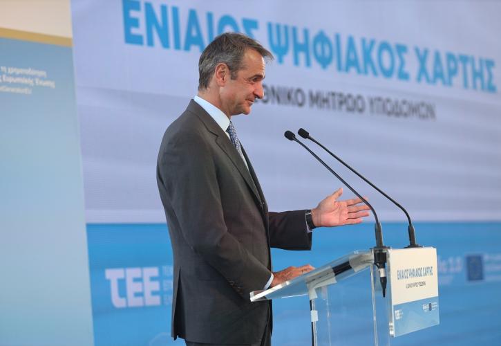 Μητσοτάκης στο ΤΕΕ: Δίνουμε συνέχεια σε μια σιωπηλή επανάσταση στον κλάδο των κατασκευών στη χώρα