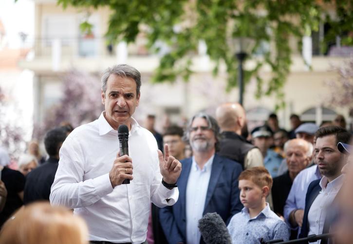 Μητσοτάκης για Β. Μακεδονία: Κλειστός ο ευρωπαϊκός δρόμος όσο αμφισβητείται η Συμφωνία για την ονομασία της χώρας