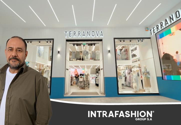 O Όμιλος Intrafashion αναλαμβάνει την ανάπτυξη των brands «Terranova» και «Calliope» στην Ελλάδα