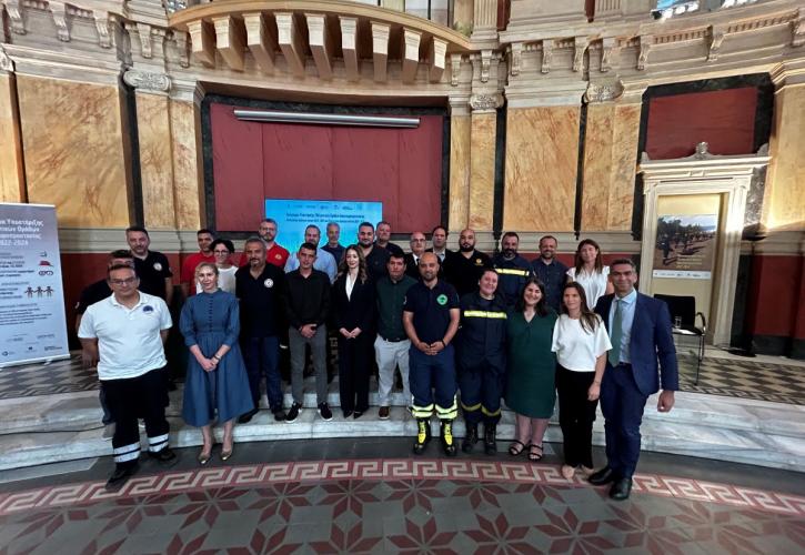 Εθνική Τράπεζα: Πρόγραμμα υποστήριξης εθελοντικών ομάδων δασοπυροπροστασία