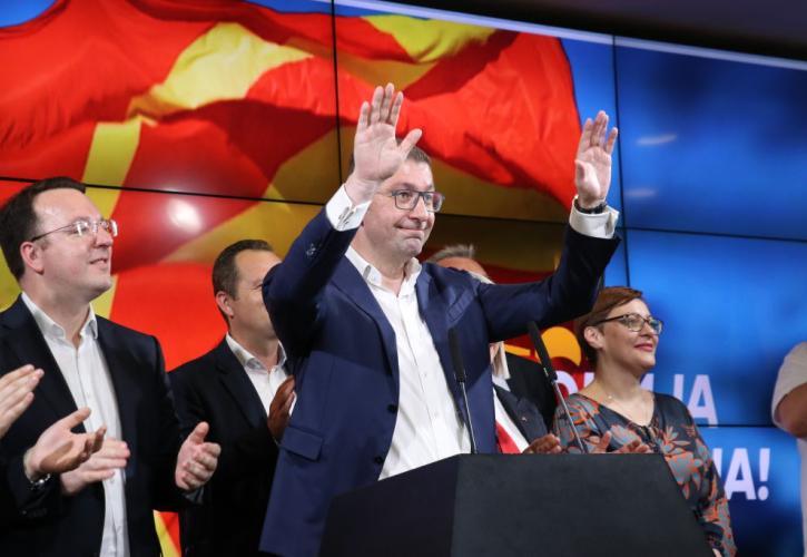 Βόρεια Μακεδονία: Ψήφο εμπιστοσύνης έλαβε από τη Βουλή η κυβέρνηση του Χρίστιαν Μίτσκοσκι