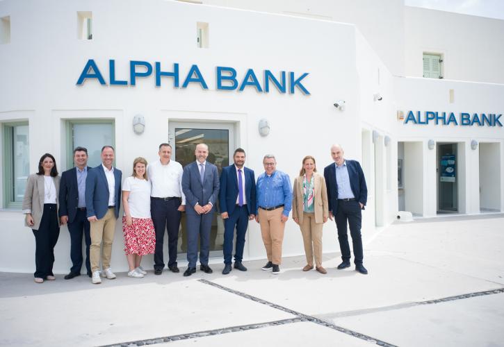 Ψάλτης (Alpha Bank): Να αξιοποιήσουμε στο έπακρο τα εργαλεία του Ταμείου Ανάκαμψης