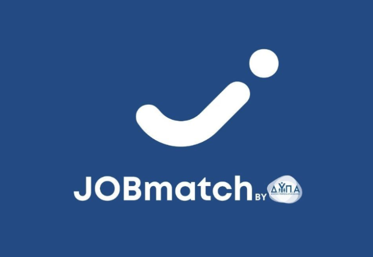 Ξεπέρασαν τις 10.000 οι εγγραφές στο JOBmatch της ΔΥΠΑ