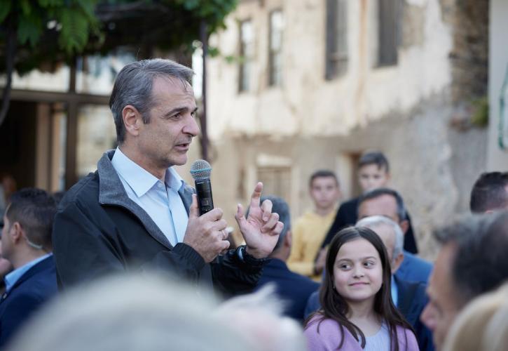 Μητσοτάκης: Το νέο Νοσοκομείο Κομοτηνής θα είναι μία επανάσταση για το ΕΣΥ