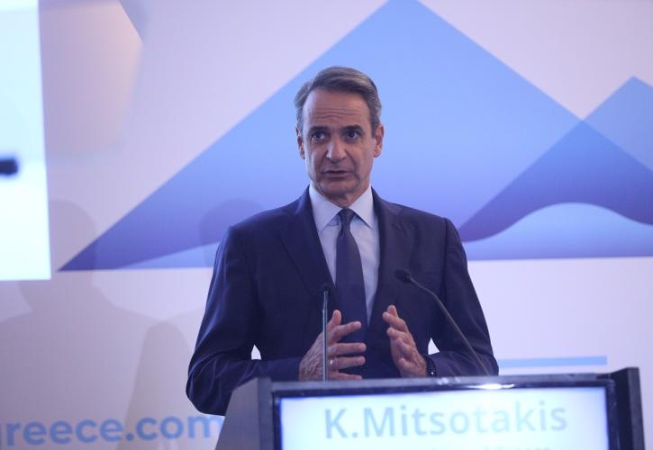 Μητσοτάκης: Θετική η πορεία της ελληνικής οικονομίας – Να καλύψουμε το επενδυτικό κενό που δημιούργησε η κρίση