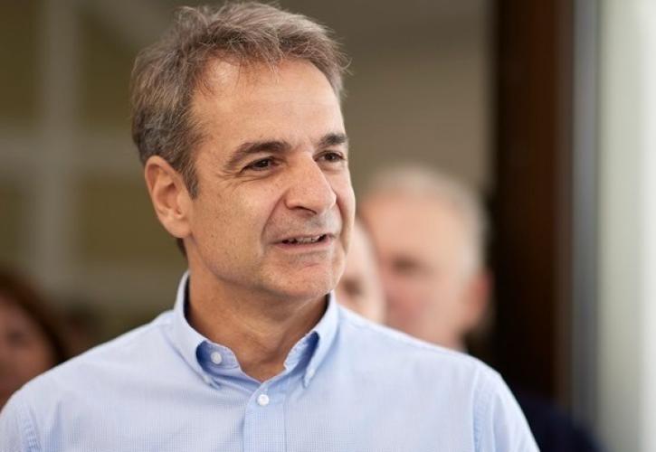 Στο υπουργείο Μετανάστευσης και Ασύλου ο Κυριάκος Μητσοτάκης σήμερα