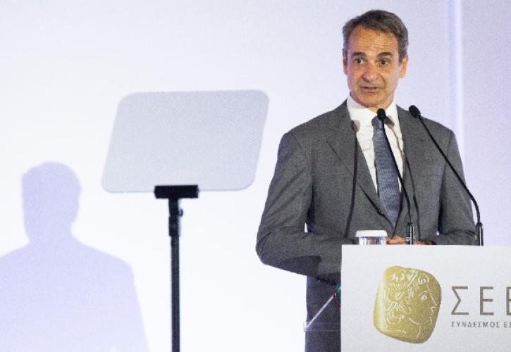 Μητσοτάκης στον ΣΕΒΕ: Το εμπορικό σήμα των μακεδονικών προιόντων γίνεται ένα ισχυρό μέσο οικονομικής διπλωματίας
