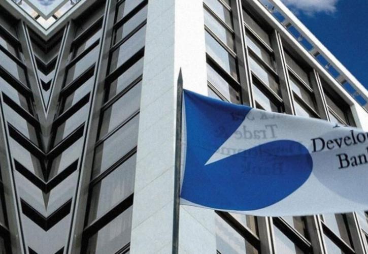 Παρευξείνια Τράπεζα: Αύξηση της κεφαλαιακής βάσης κατά 35% μετά την ΑΜΚ