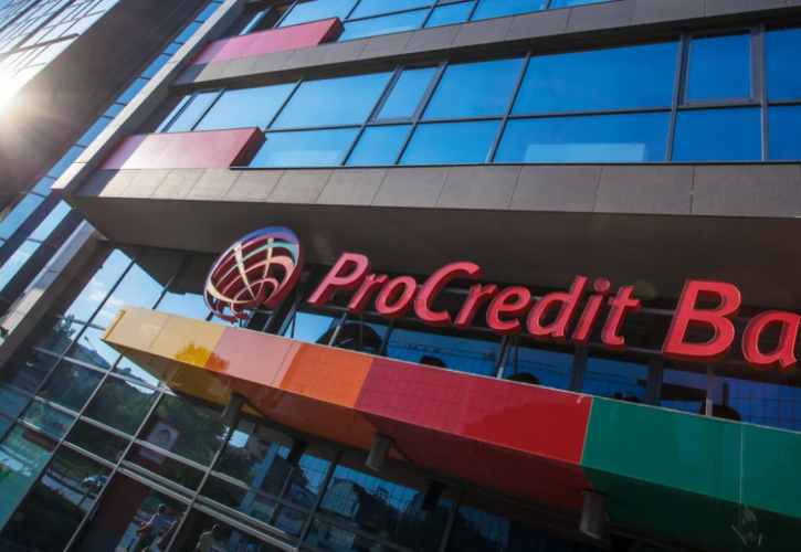 Δάνεια 500 εκατ. ευρώ χορήγησε το 2023 η ProCredit Bank Greece