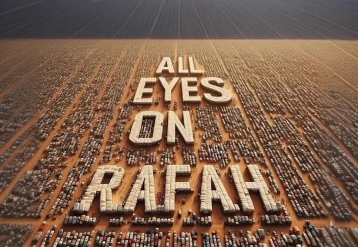 All Eyes On Rafah: Γιατί έχει σημασία το σλόγκαν που βλέπουμε παντού στα social media
