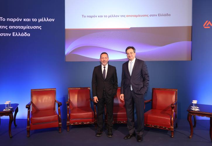 Eurobank: Το παρόν και το μέλλον της αποταμίευσης στην Ελλάδα