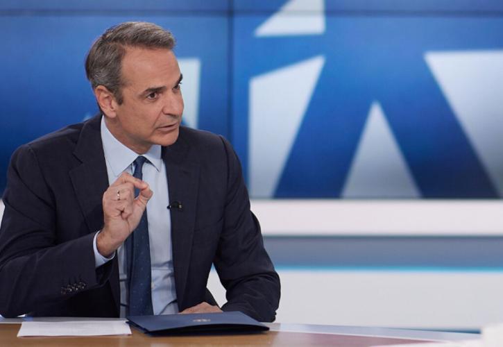 Μητσοτάκης: Δεν αντέχουμε δημοσιονομικά μείωση του ΦΠΑ - Πράγματι πρόβλημα ο πληθωρισμός τροφίμων