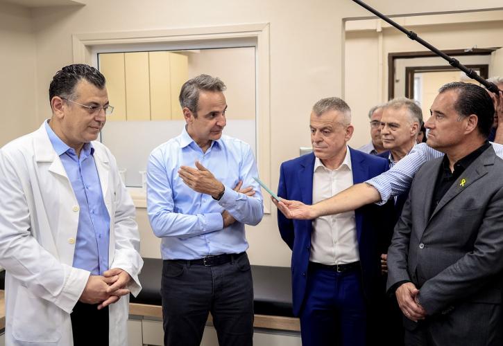 Επίσκεψη Μητσοτάκη στο ΚΑΤ: «Βήμα - βήμα οι υποδομές του ΕΣΥ βελτιώνονται»