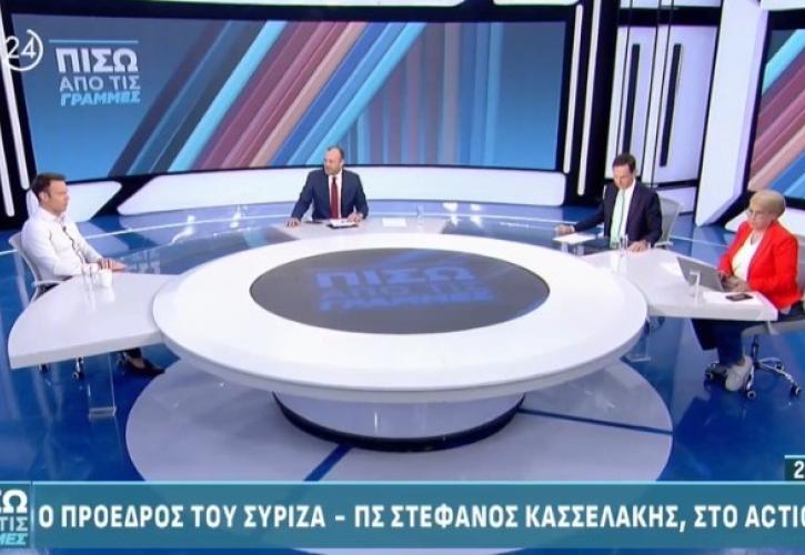 Κασσελάκης: Είμαι και του σαλονιού είμαι και του λιμανιού - Θα είμαι ικανοποιημένος με ποσοστό πάνω από 20%
